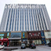 Отель Jinjiang Metropolo Hotel - Taizhou Wanda Plaza, фото 1