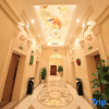 Отель Vienna International Hotel, фото 8