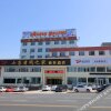 Отель Yantai Wired House Business Hotel, фото 9
