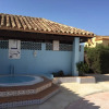 Отель Apartamentos Silken Playa de Toro, фото 28
