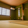 Отель Higashiyama Tomarigi, фото 10