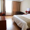 Отель GreenTree Inn Zaozhuang Shanting Jinke International Business Hotel, фото 2