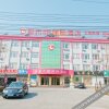 Отель City 118 Chain Inn Binzhou Bohai 11th Road, фото 1