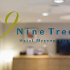 Отель Nine Tree By Parnas Seoul Myeondong 1, фото 2