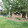 Отель Jupiter Inn Condominiums, фото 11