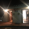 Отель Apartamentos Rurales Mirador de Jubrique, фото 2