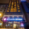 Отель Echarm Hotel (Hezhou Lingfeng Square), фото 20