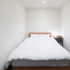 Отель Rakuten STAY HOUSE x WILLSTYLE SASEBO, фото 25