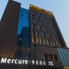 Отель Mercure Taiyuan E Tech, фото 24