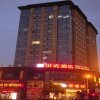 Отель Shell Shanghai Wanda Square Wujiaochang  Metro Station Hotel, фото 18