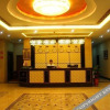 Отель Jindu Business Hotel, фото 2