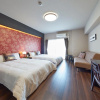 Отель Nedoco Osaka West, фото 18