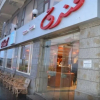 Отель Trio Hotel Kaoud Sporting, фото 1