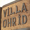 Отель Villa Ohrid, фото 1