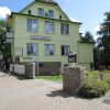 Отель Pension Parkblick, фото 13