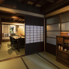 Отель Kanazawa Machiya Kenroku, фото 4