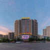 Отель Yixin International Hotel, фото 10