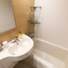 Отель Henn na Hotel Kanazawa Korinbo, фото 22