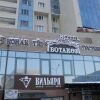 Отель Botakoz в Астане