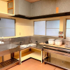 Отель The Hotel Yuzawa Oriental, фото 40