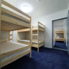 Отель Bluemoon Guest House - Hostel, фото 32