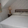 Отель McDonaghs B&B, фото 3