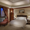 Отель The Ritz-Carlton, Riyadh, фото 38