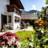 Отель Beautiful Holiday Home in Kundl in Tyrol, фото 14