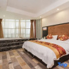 Отель Guanzhong Hotel, фото 11