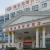 Отель Vienna Classic Hotel (Xiangshan Shipu), фото 22