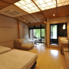 Отель Yugawara Spa Ryokan Ashikari, фото 19