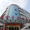 Отель Shiji Jintudi Hotel, фото 1