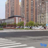 Отель Via Business Hotel (Bengbu High Speed Railway Station), фото 1