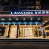 Отель Lavande(Nanchang Qianhu Avenue Nanchang Univercity Branch), фото 1