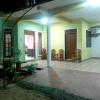 Отель Diyawara Home Stay, фото 16