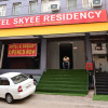 Отель Skyee Residency Chandigarh by Goroomgo, фото 1