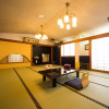 Отель Shugetsukan, фото 2