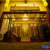 Отель Nalan Guanjiang Hotel, фото 4