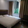 Отель Mount Emei Feng Lin Yue Hotel, фото 5
