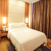 Отель Chaotai Hotel, фото 17