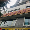 Отель Jinyang Hotel, фото 2