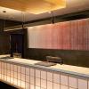 Отель Mimaru Tokyo Hatchobori, фото 20