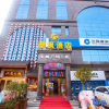 Отель Yafeng Hotel (Xinyang Libao Square Wanxiangcheng Branch), фото 1