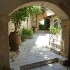 Отель Villa Aimilia, фото 10