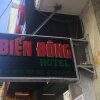 Отель Bien Dong Hotel Nha Trang, фото 28