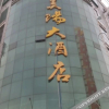 Отель Meiyang Hotel, фото 9