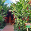 Отель Jardín entre Montañas, фото 19