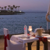 Отель Arabella Azur Resort - All Inclusive, фото 34