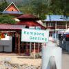 Отель Damai Tioman Resort, фото 5