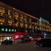 Отель Greentree Inn Suzhou Yongqiao District Nanxiang He, фото 10